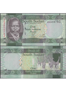 SOUTH SUDAN 1 Pound 2011 Fior di Stampa